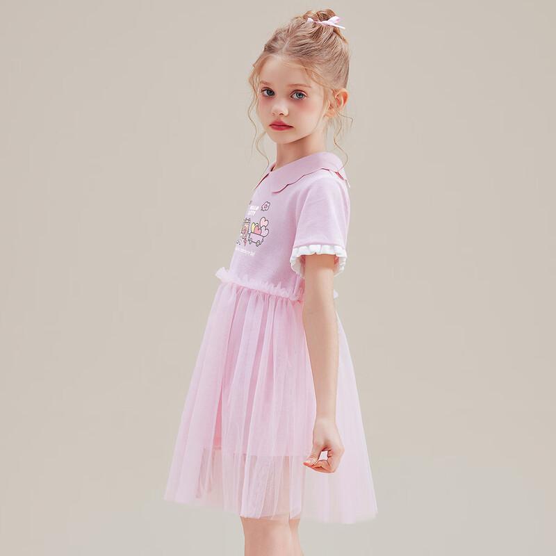 Hello Kitty Girls' Summer Cartoon Print Mesh Dress