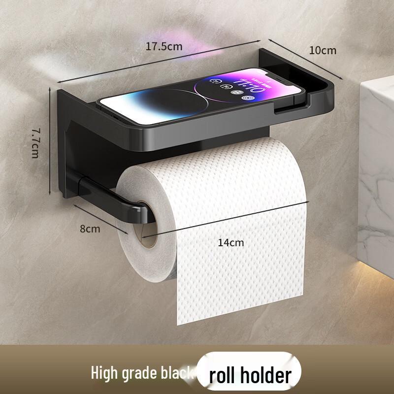 

cmaos Настенный держатель для туалетной бумаги для ванной комнаты с 5-в-1 для хранения