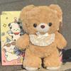 Cute Little Bear Viral Plush Toy - Perfect for Birthdays and Party Favors