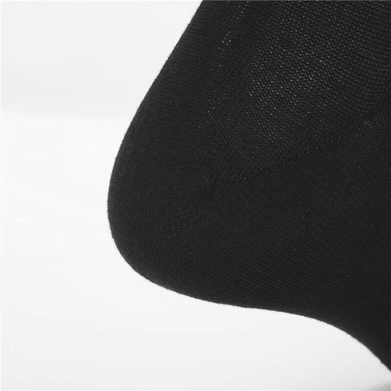 PUMA Unisex Elastic Ankle Socks