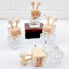 0.27oz Water Cube Air Outlet Perfume Empty Bottle Car Glass Diffuser Bottle Wooden Cap Freshener With Clip Vehicle Fragrance Dec
