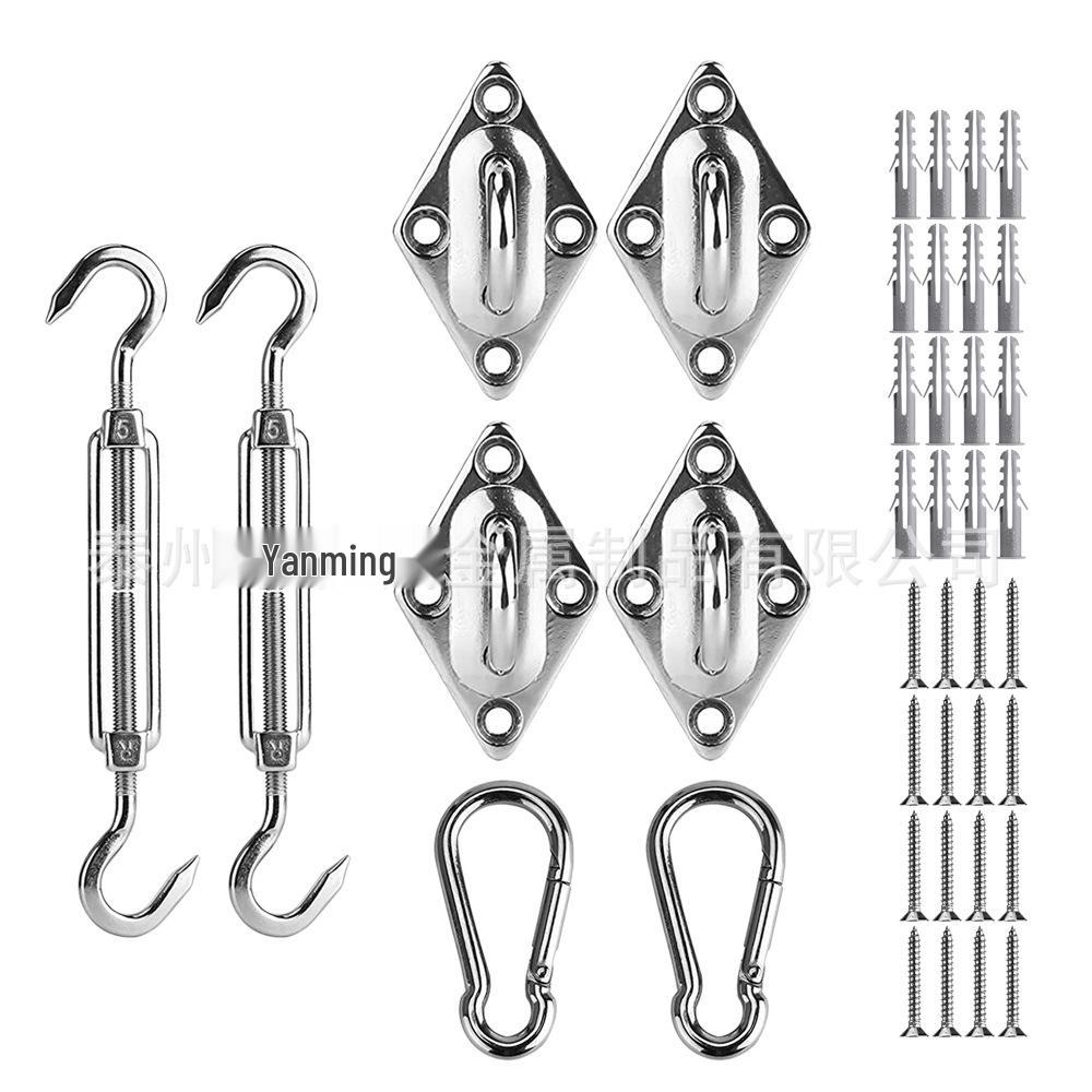 304 Stainless Steel Sunshade Sail Accessories: Diamond Buckle Tensioner