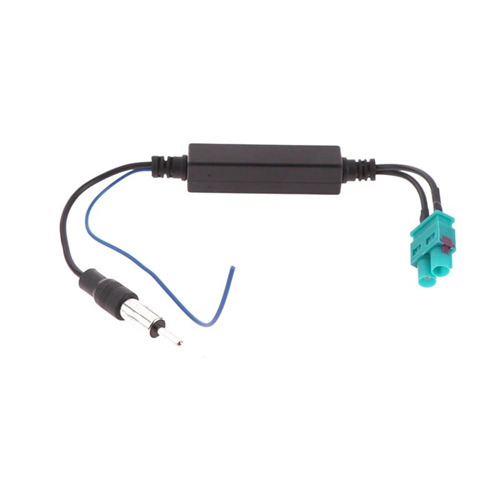 Car Radio Antenna Male Dual Fakra Amplifier Booster Adapter