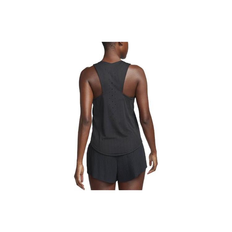 New Nike AeroSwift Women's Dri FIT Adv Running Singlet FN2504-010