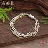 Five snake bone chain mixed-color magnetic buckle bracelet, fashionable and high-end round bead snake bone chain bracelet