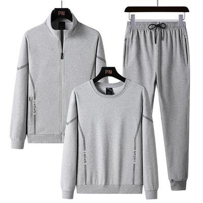 Traje Deportivo Casual de Algodón para Hombre de Primavera y Otoño, Suéter Cárdigan de Cuello Alto, Traje para Correr de Tres Piezas