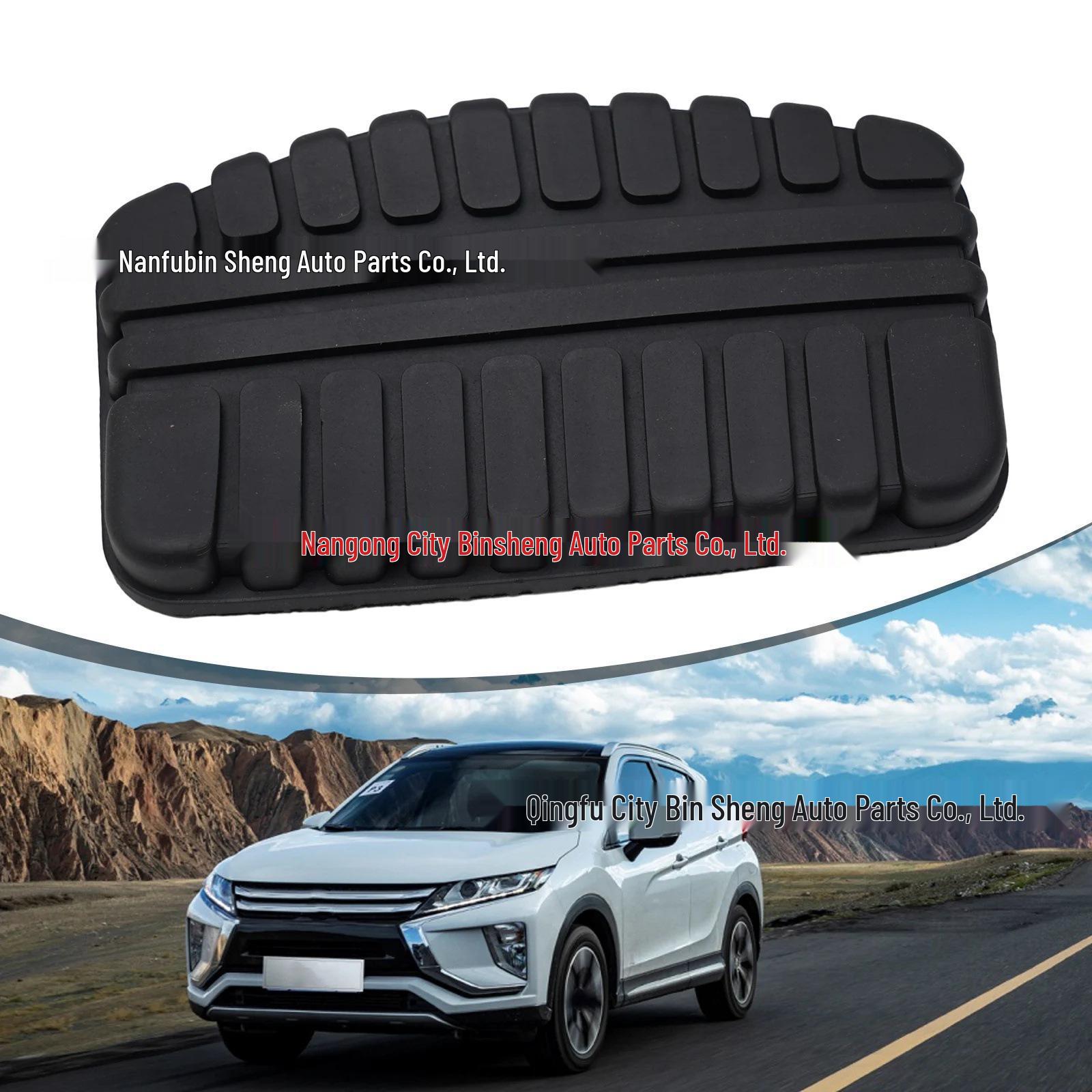 MR334969 Кожаная накладка на педаль тормоза для Mitsubishi Pajero V33/V93/V73 и Outlander Jinchang AT MR334969