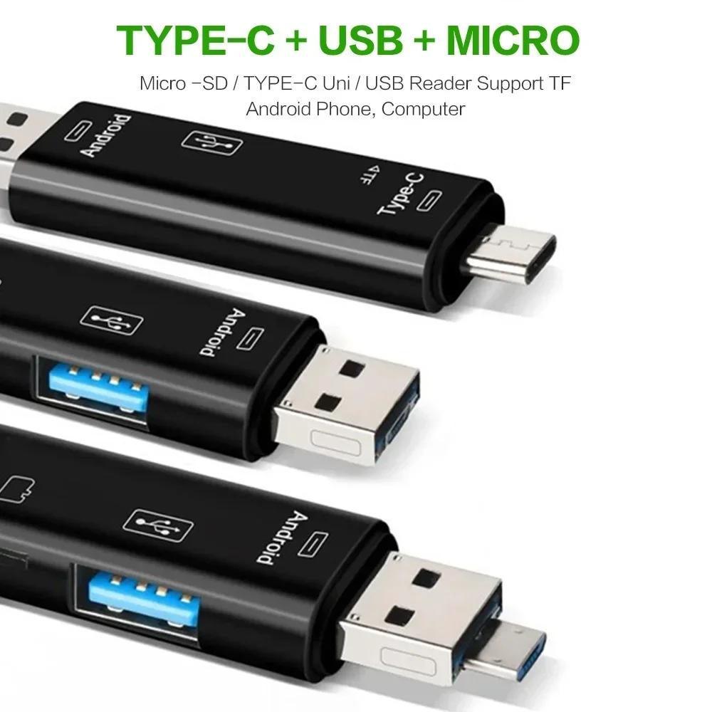 USB Type C Micro USB OTG Card Reader 5in1 Multi Function Portable Adapter Expand Storage for Memory Cards