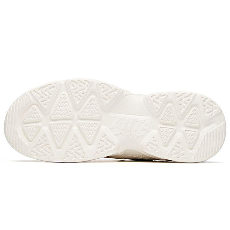 Anta Lifestyle Series Casual Dad Shoes Men Sneakers White Blue Yellow 91938862-8