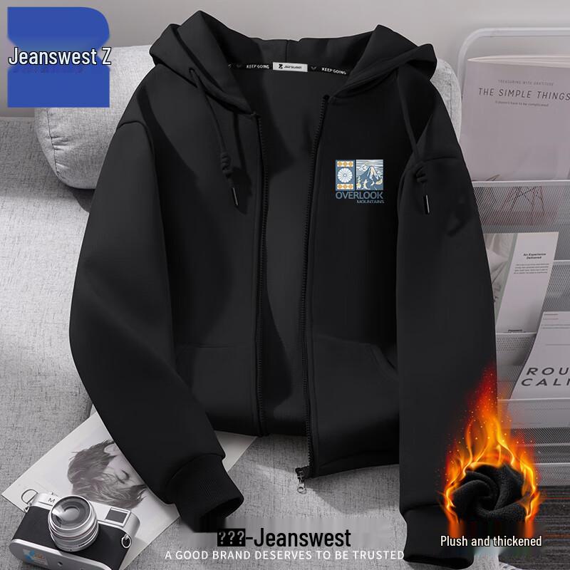 Jeanswest Z Hooded Fleece Cardigan Jacket