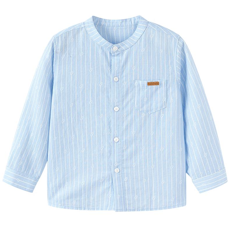 Balabala Boys' Striped Stand Collar Long-Sleeve Shirt