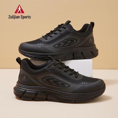 Férfi cipők – Sportcipők