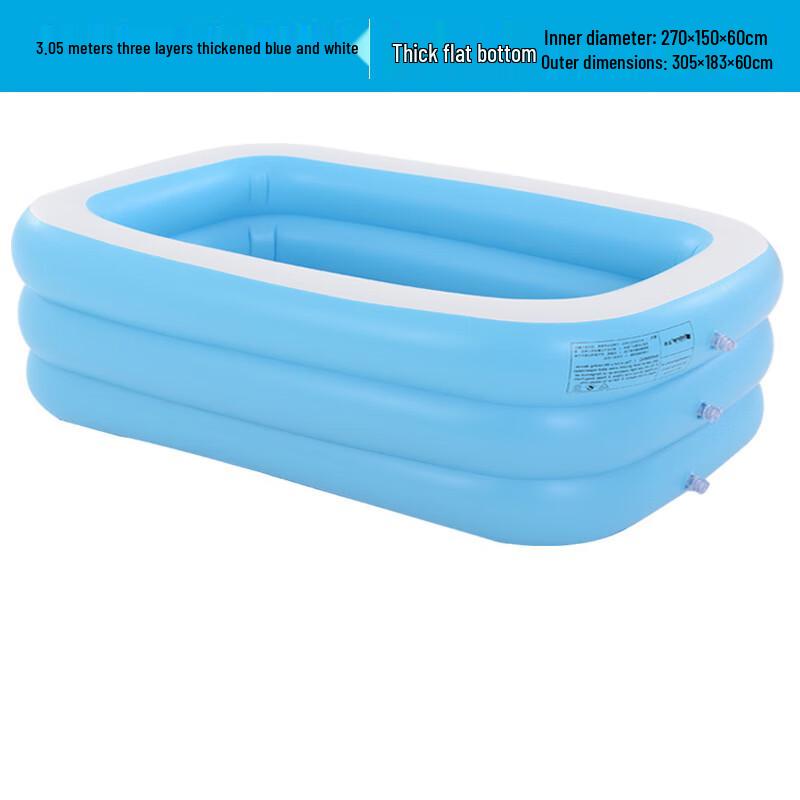 WEZHO Thickened Adult Folding Swimming Pool