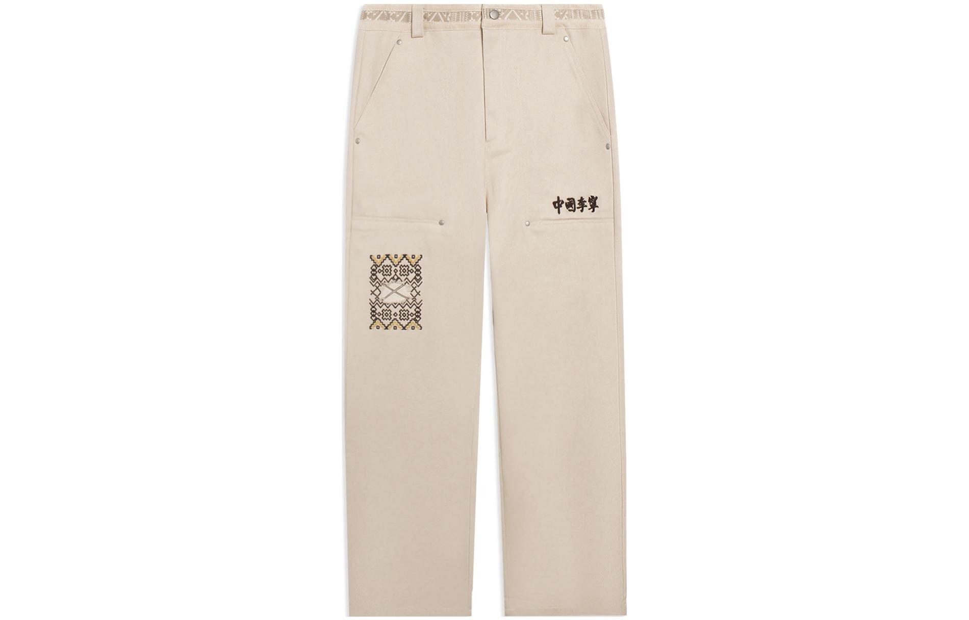 Li Ning Casual Pants Men s Swan White Moderate Straight Fit Pants AKXSB55-1 M