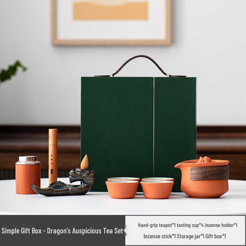 Chinese Ceramic Tea Set Gift Box