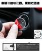 Vellfire Engine Push Button Cover, Suitable for Car Start/Stop Button Switch Decorative Cover, Engine