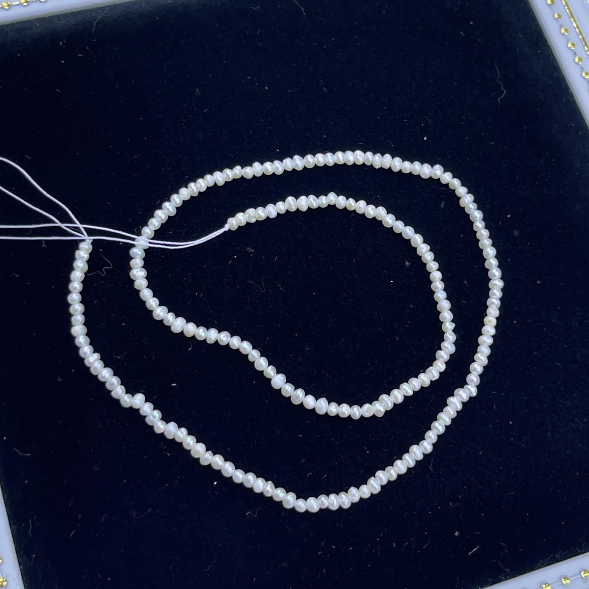 

1 нить, Белые натуральные пресноводные жемчужные бусины в форме паровых булочек, ручная работа, для изготовления ювелирных изделий, поделок DIY (Бусины 2-2,5 мм, Длина 36 см) 1String/2-2.5mm-36cm белый