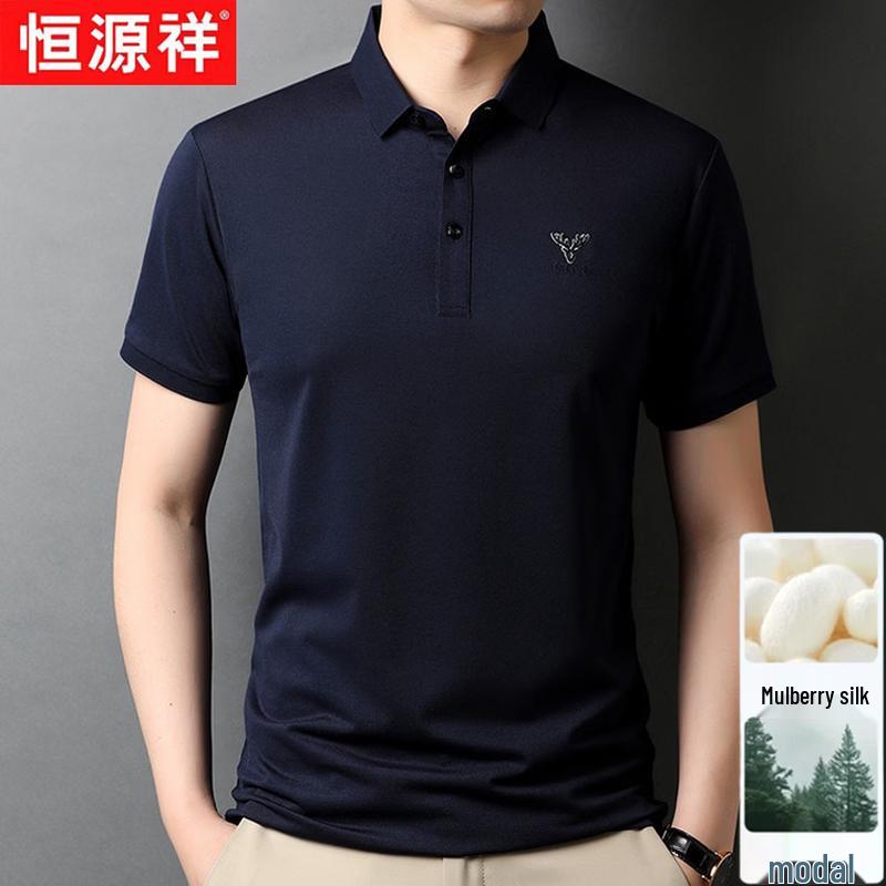 Men s Mulberry Silk Blend Short Sleeve Polo Shirt 56/3XL