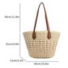 Advanced Hand-woven Straw Bag, Shoulder Bag, Handbag, Summer Leisure Style, Large Capacity, Holiday Travel