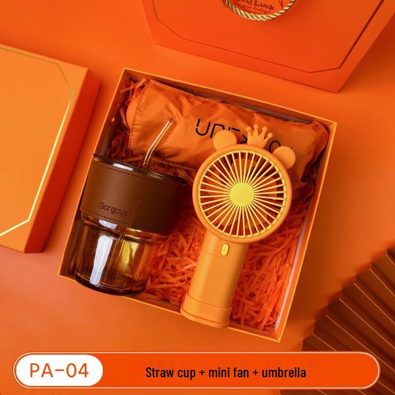 Summer Cooling Gift Set PA-04