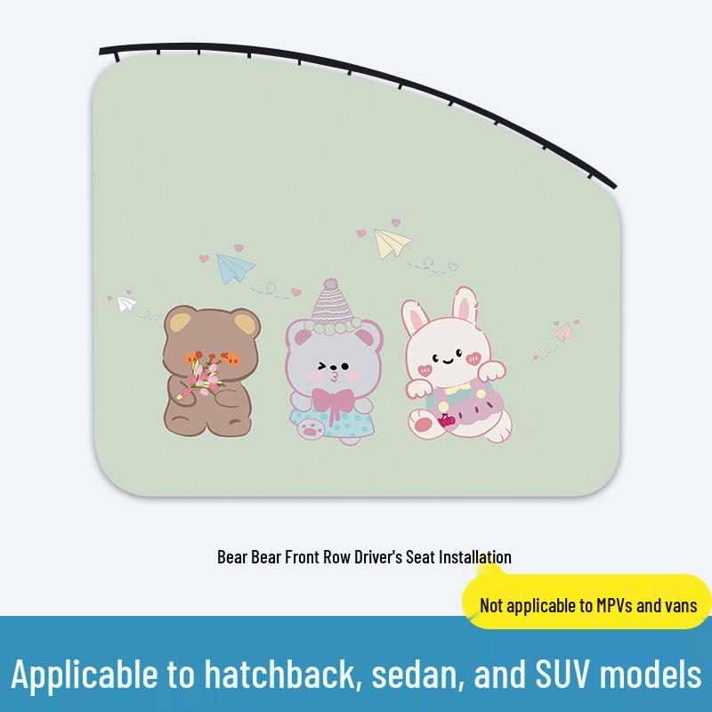 Car Rear Seat Cartoon Sunshade Curtain - Baby Sun Protection & Heat Insulation