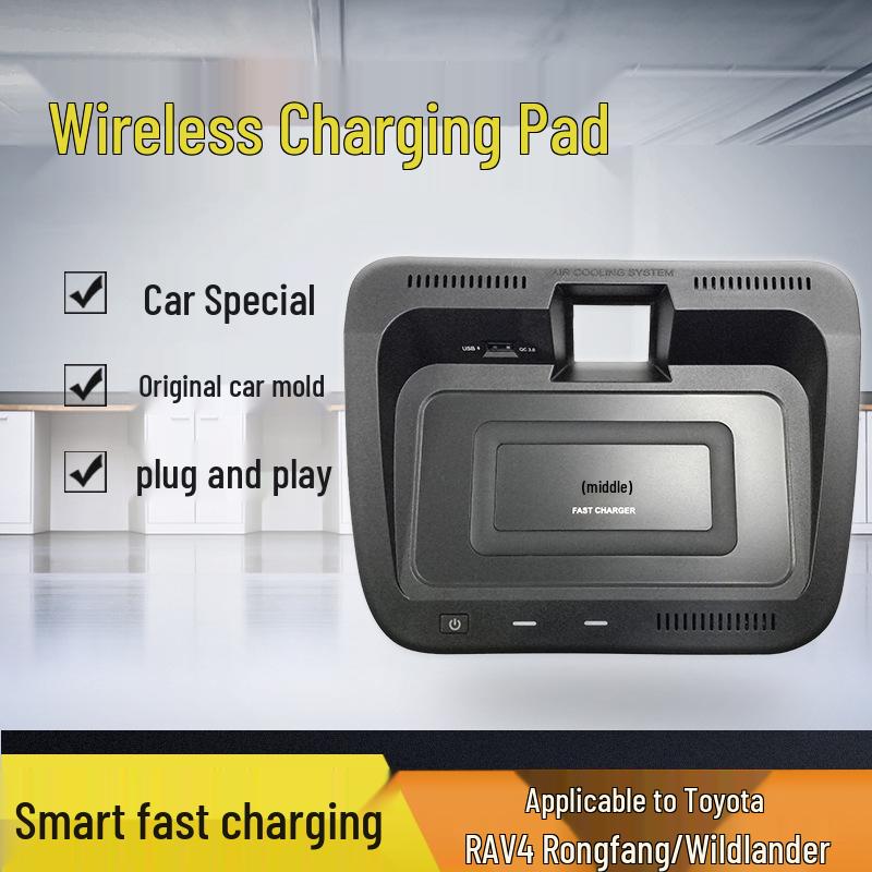 Wireless Fast Charging Plug-In for 20-23 Toyota RAV4/Wilanda Console Modification