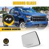 Right Heated Mirror Glass Fits -23 2024 Chevrolet Silverado 2500 HD 3500 HD