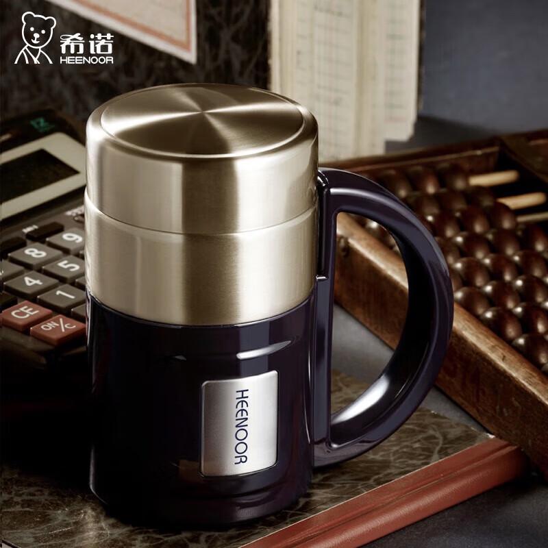 XINUO Stainless Steel Vacuum Cup