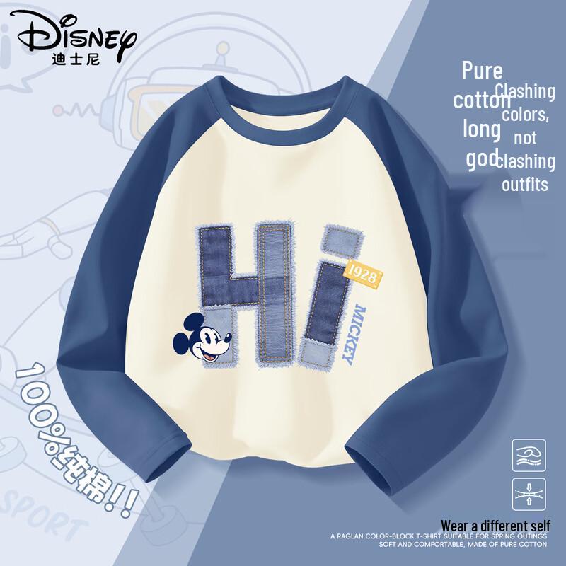 Disney Kids' Pure Cotton Long-Sleeve Graphic T-Shirt