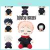 Peluche Coccoloso Jujutsu Kaisen Itadori Yuji Bambola Bambini Abbraccio Regalo Bebè Natale