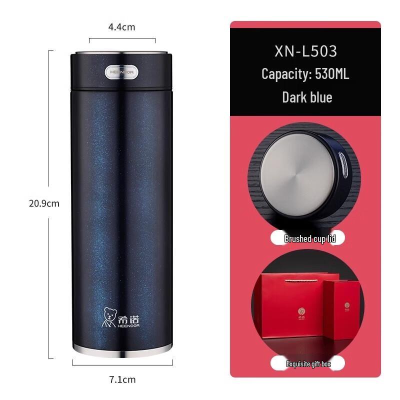 

Xinuo XN-L503 Stainless Steel Portable Thermos Cup