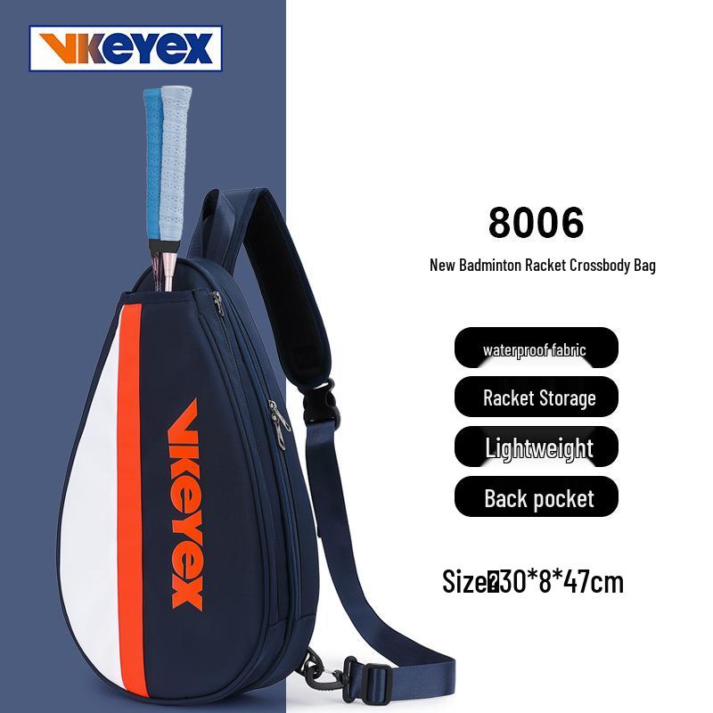 

2025 Large Capacity Multifunctional Badminton & Tennis Shoulder Bag for Men, Women, & College Students 11.28L