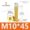 Copper Phillips Countersunk Head Machine Screws, Sizes M2–M4, Lengths 6/8/10/12mm