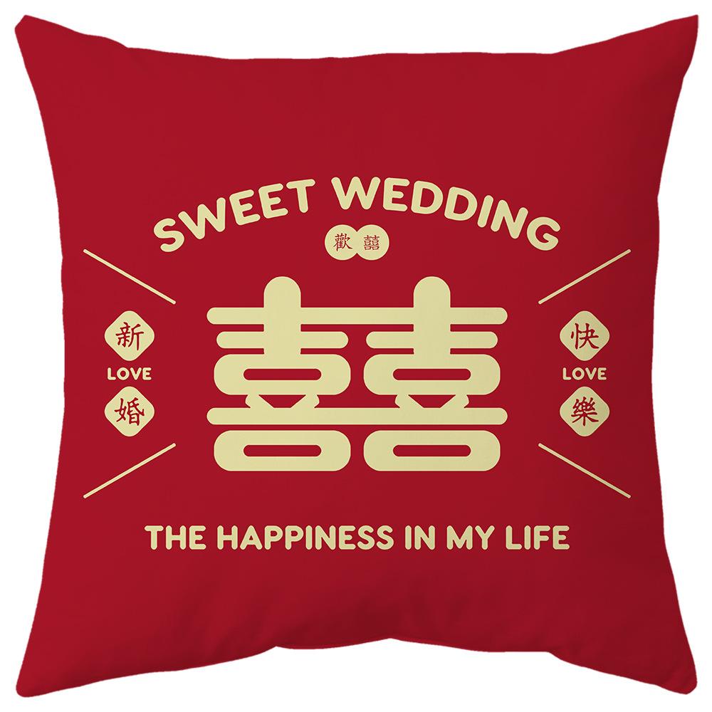 Wedding Pillow with Chinese Trendy Words Wedding Sofa Bedside Double-sided Printed Cushion Cushion New Chinese Style