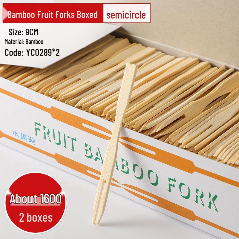 Disposable Bamboo Fruit Fork Set