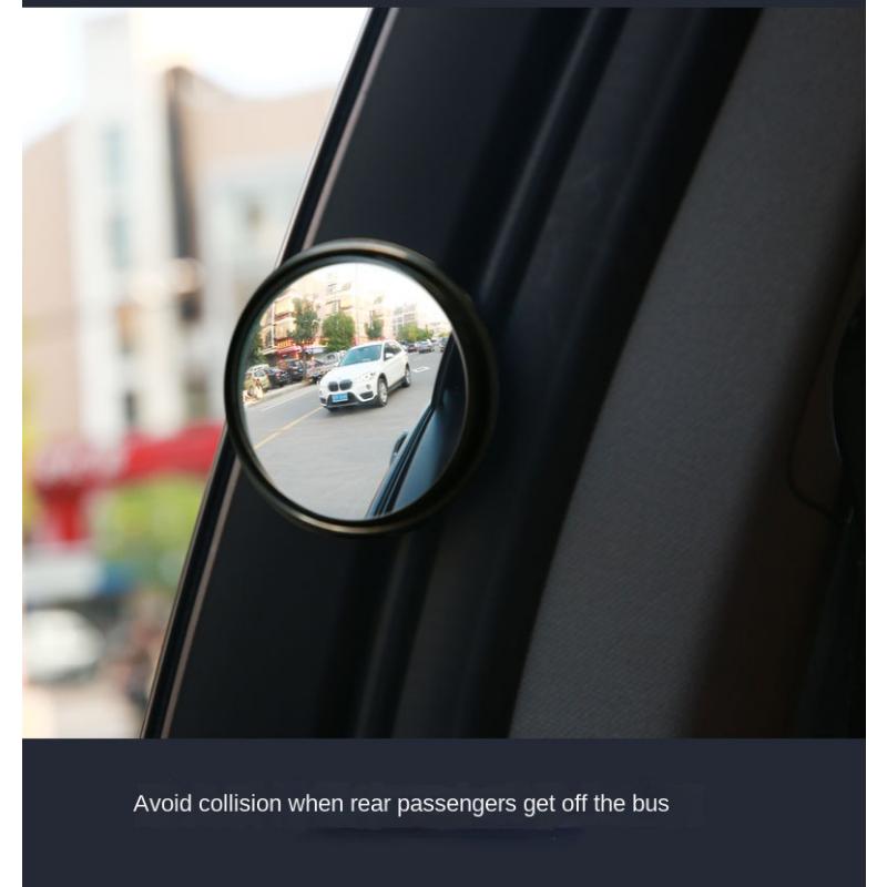 360 Degree Rotating Car Small Round Mirror Rearview MirrorCar Wide Field of View Reversing Mirror Blind Spot Mirror Installation