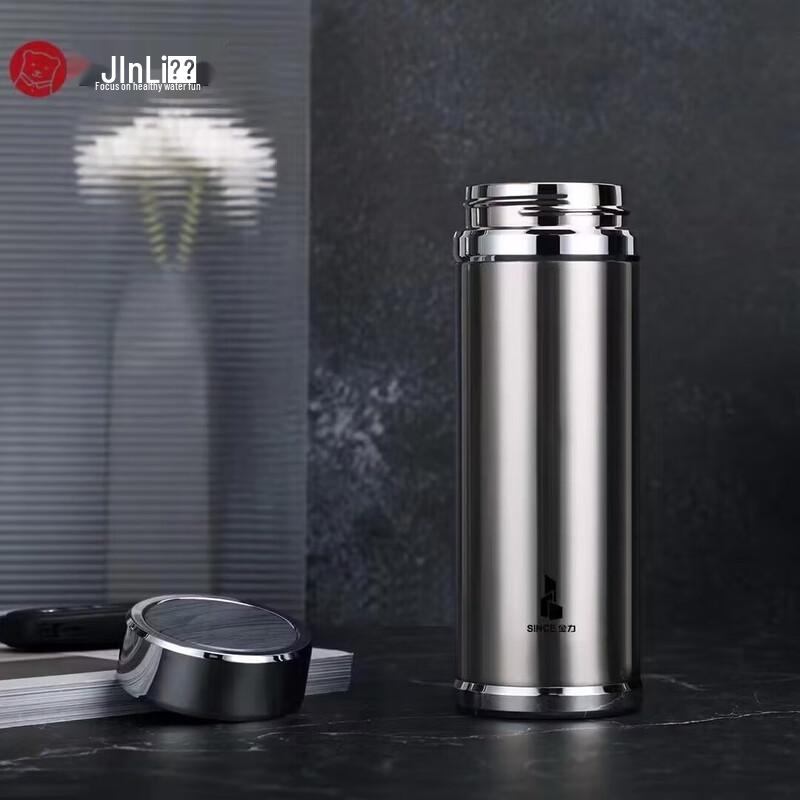 

HOAOR HX5089-4 Stainless Steel Vacuum Thermos Mug