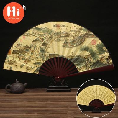 10 inç Vintage Bambu Yelpaze Çin Katlanır Ipek Kumaş Fan Desen Sanat Zanaat Düğün Dans El Fan