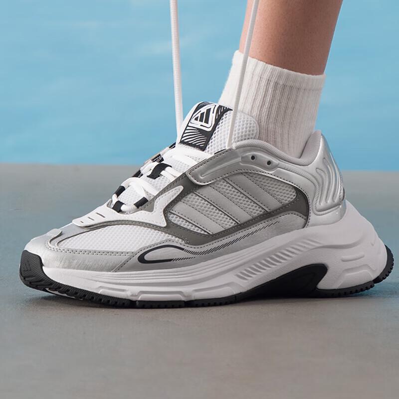 Adidas Men's Trendy Lifestyle Sports Shoes