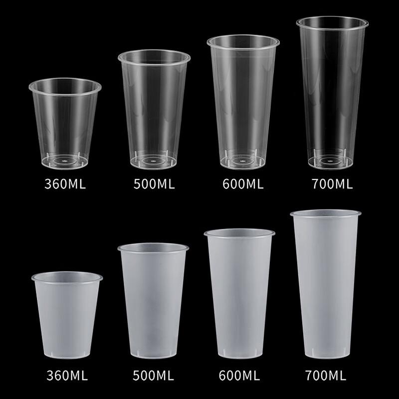 Thickened Disposable Transparent Beverage Cups with Lids
