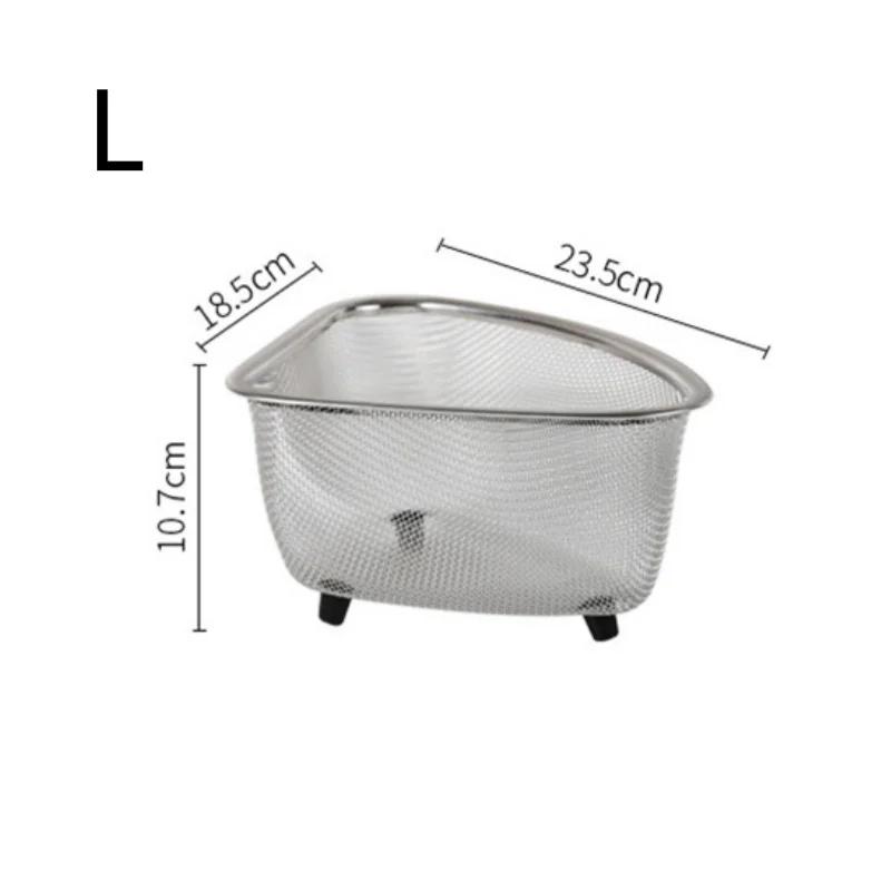S/L Sink Drain Basket Stainless Steel Triangle Kitchen Residue Filter Net Wash Vegetable Basket Storage Shelf Household Tools