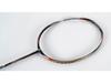 N Series Full Carbon Offensive Badminton Racket - Beili Speed Version