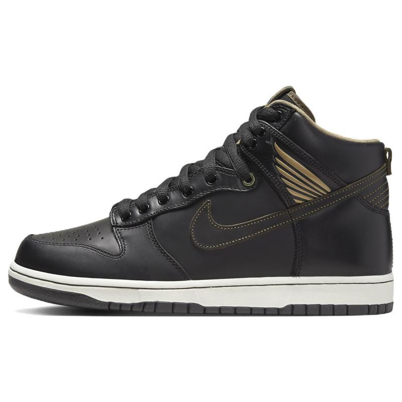 Nike SB Dunk High Pawnshop Skate Co. Old Soul Skateboard Shoes FJ0445-001