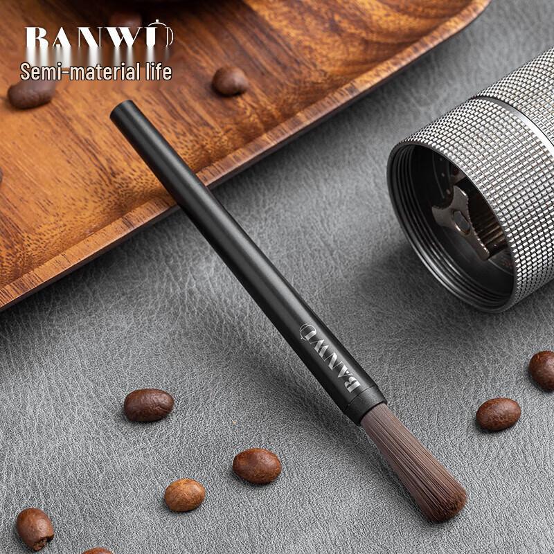 Semi-Life Coffee Brewing & Barista Accessories