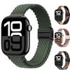 Slim Braided Loop Nylon Strap for Apple Watch 12 11 10 46/42mm Ultra 4 3 49mm Watchband IWatch 9 8 7 6 5 4 SE 45/41/40/44mm Belt 3