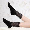 Korean & Japanese Lace Trim Women's Mid-Calf Cotton Socks for Autumn/Winter