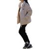 New Balance Down Jacket Women's Light Brown 5PC43122-LBE