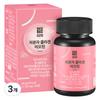 The Zac Low Molecular Weight Collagen Biotin 60 Tablets 3 Pcs Ingredients: May Be Subject To Change At the | 60 Tablets 3 Pcs