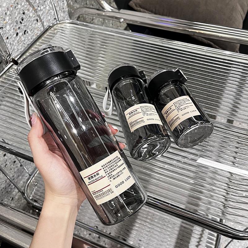 New cup smoke gray portable high value large capacity portable water cup small fragrant wind with sticker