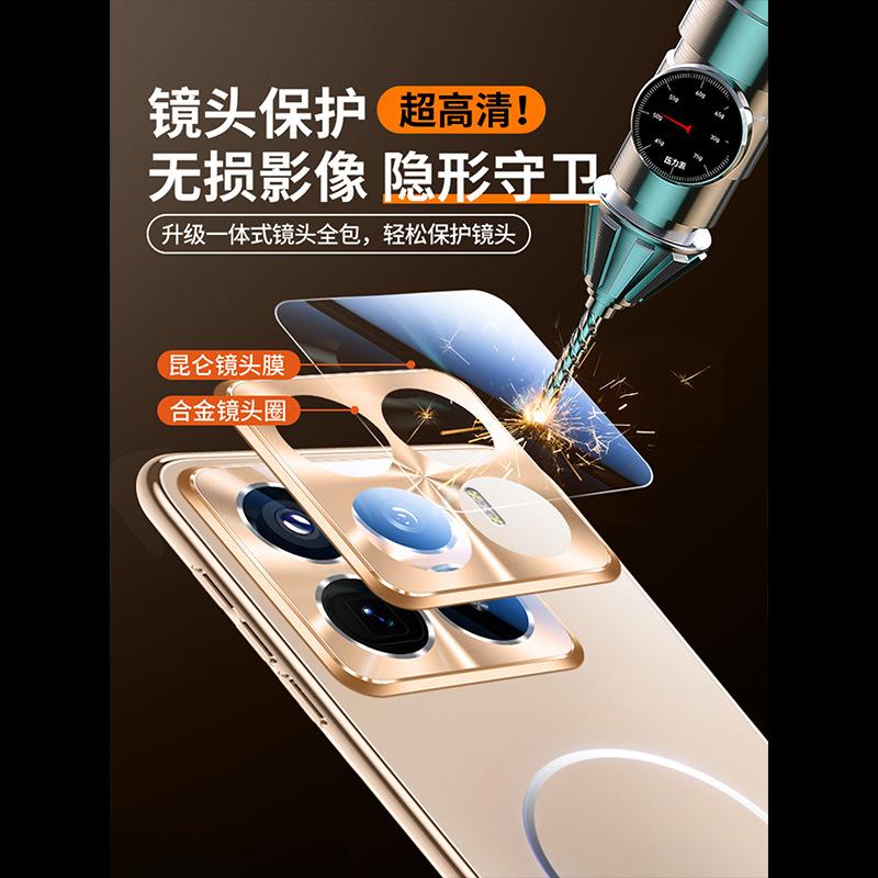 Applicable To Xiaomi Mi 11 Mobile Phone Case, the New 11Ultra Matte 11sPro Lens Is All-inclusive Xiaomi Mi 11 Pro Heat Dissipation 11.